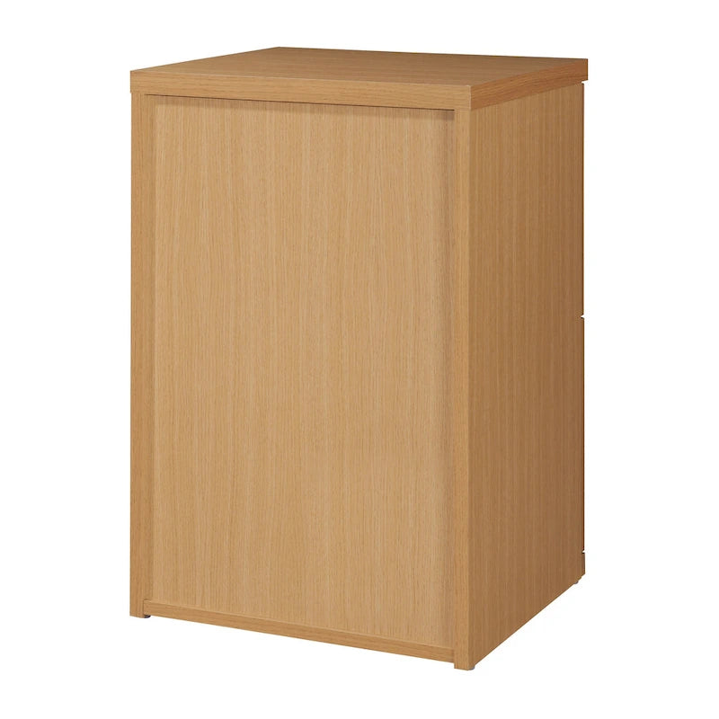 Natural Wood-Grain Two-Drawer Vertical File Cabinet for Letter-Size Documents